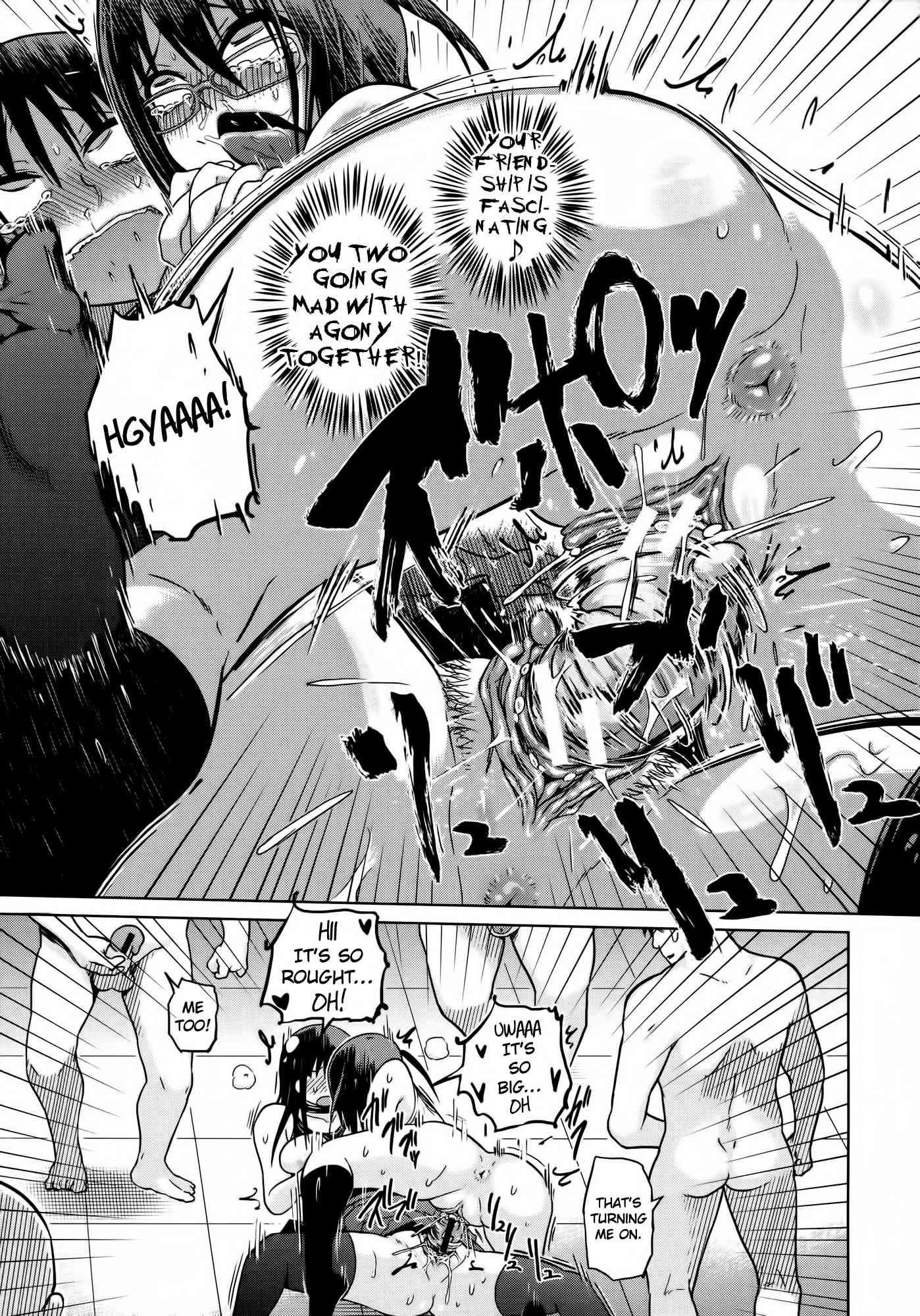 Yuutousei Muchimuchi Chigoku Chapter 3000 Page 21